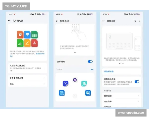 一加Ace 3V玩游戏时频繁闪退的解决方法及优化技巧 一加Ace 3V玩游戏时频繁闪退的解决方法及优化技巧