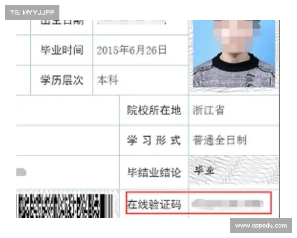光环助手查看下载游戏验证码的方法与步骤详细解析 光环助手查看下载游戏验证码的方法与步骤详细解析